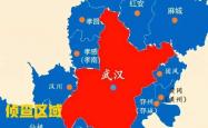  -2018年(nián)，敏锐民警看见稻田泛(fàn)白，顺藤摸瓜牵出2亿大案