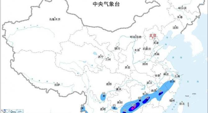  -雷暴大风或冰雹！中央气象台发布暴雨蓝色预警